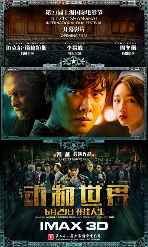 征兵用高中毕业证吗